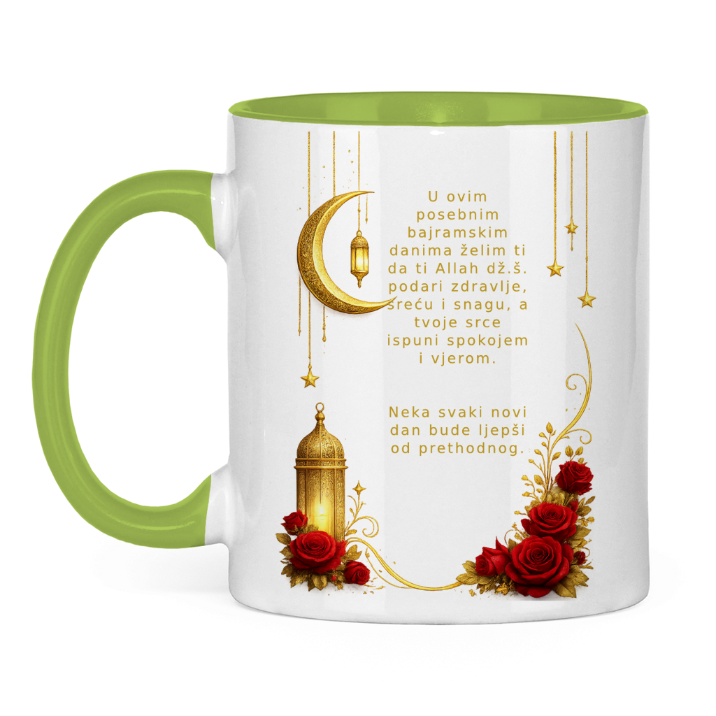 🇧🇦 Bayram Tasse Mond & Rosen| Elegantes Eid Mubarak Geschenk