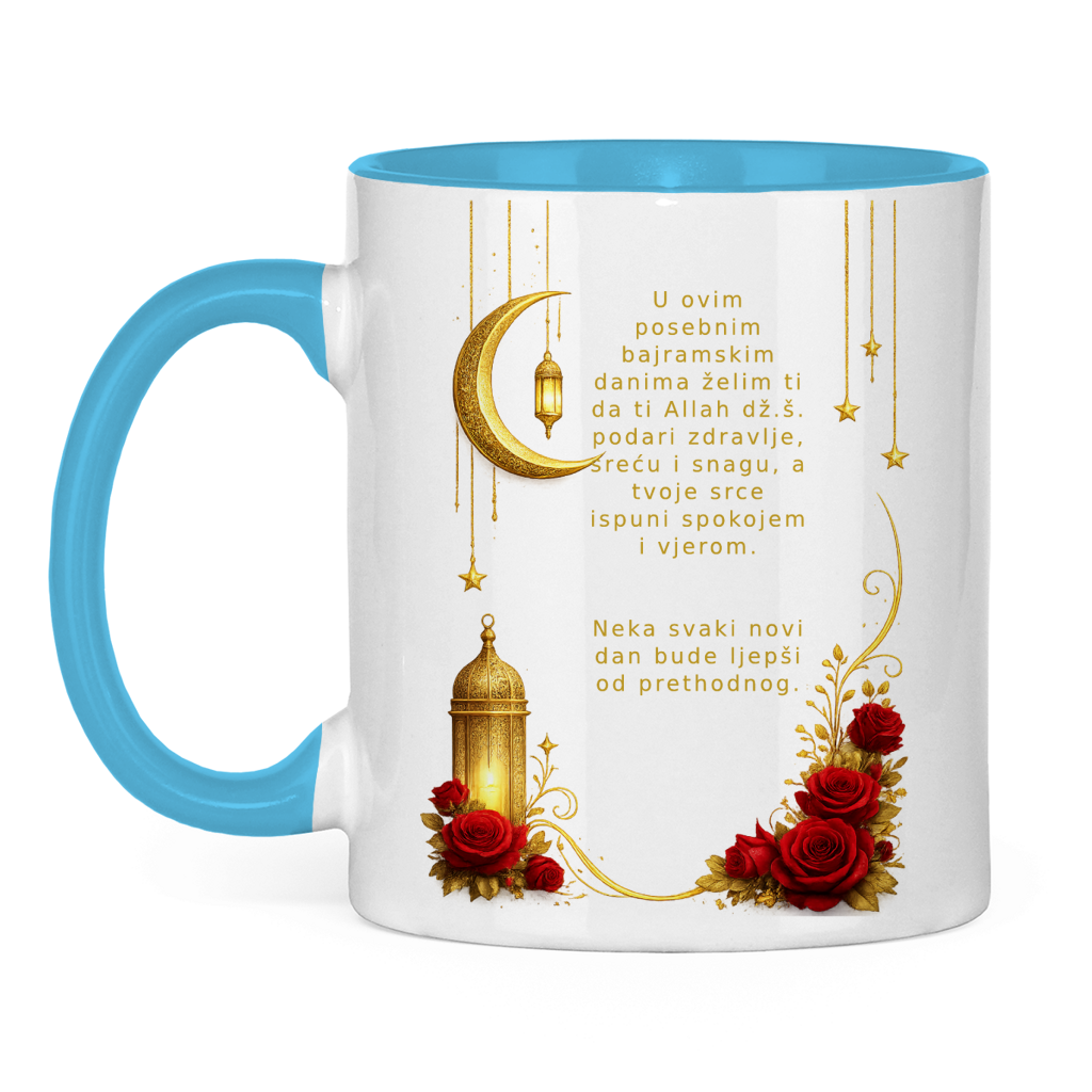 🇧🇦 Bayram Tasse Mond & Rosen| Elegantes Eid Mubarak Geschenk
