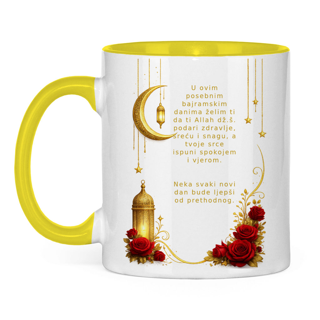🇧🇦 Bayram Tasse Mond & Rosen| Elegantes Eid Mubarak Geschenk