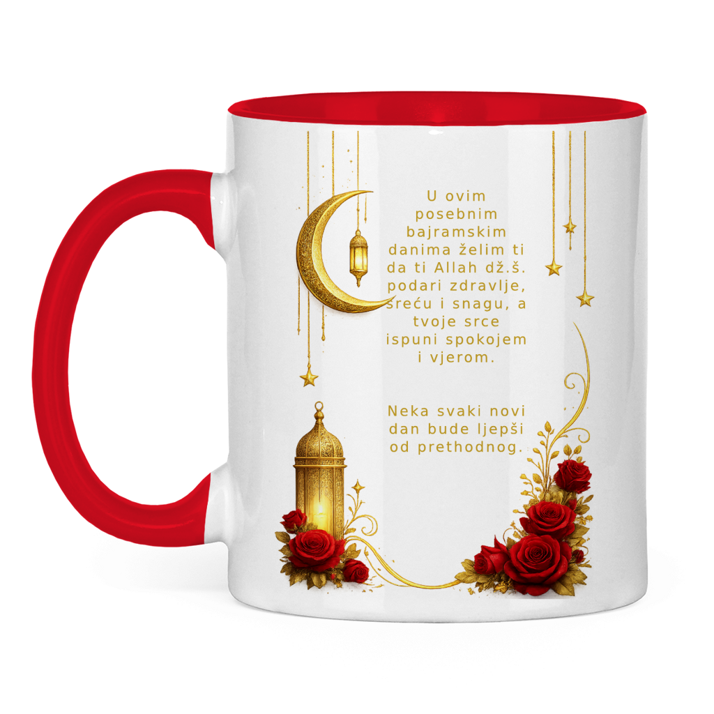 🇧🇦 Bayram Tasse Mond & Rosen| Elegantes Eid Mubarak Geschenk