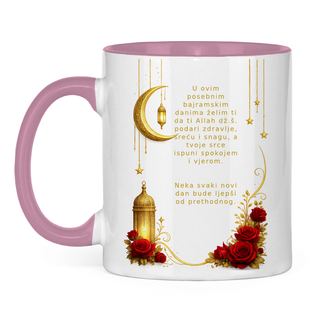 🇧🇦 Bayram Tasse Mond & Rosen| Elegantes Eid Mubarak Geschenk