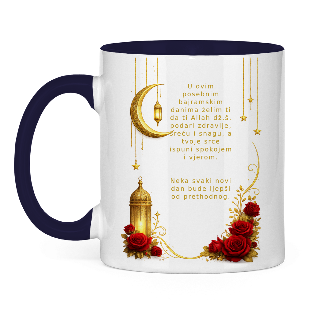 🇧🇦 Bayram Tasse Mond & Rosen| Elegantes Eid Mubarak Geschenk