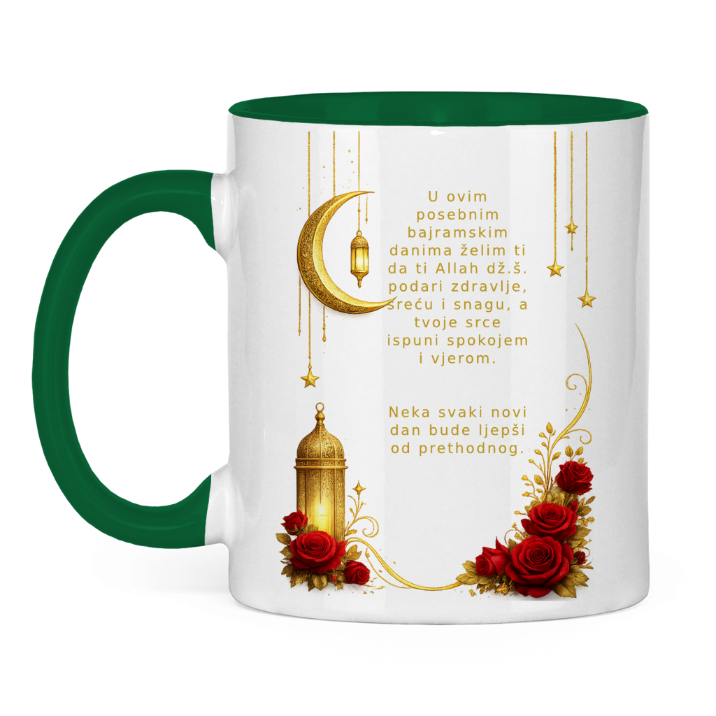 🇧🇦 Bayram Tasse Mond & Rosen| Elegantes Eid Mubarak Geschenk