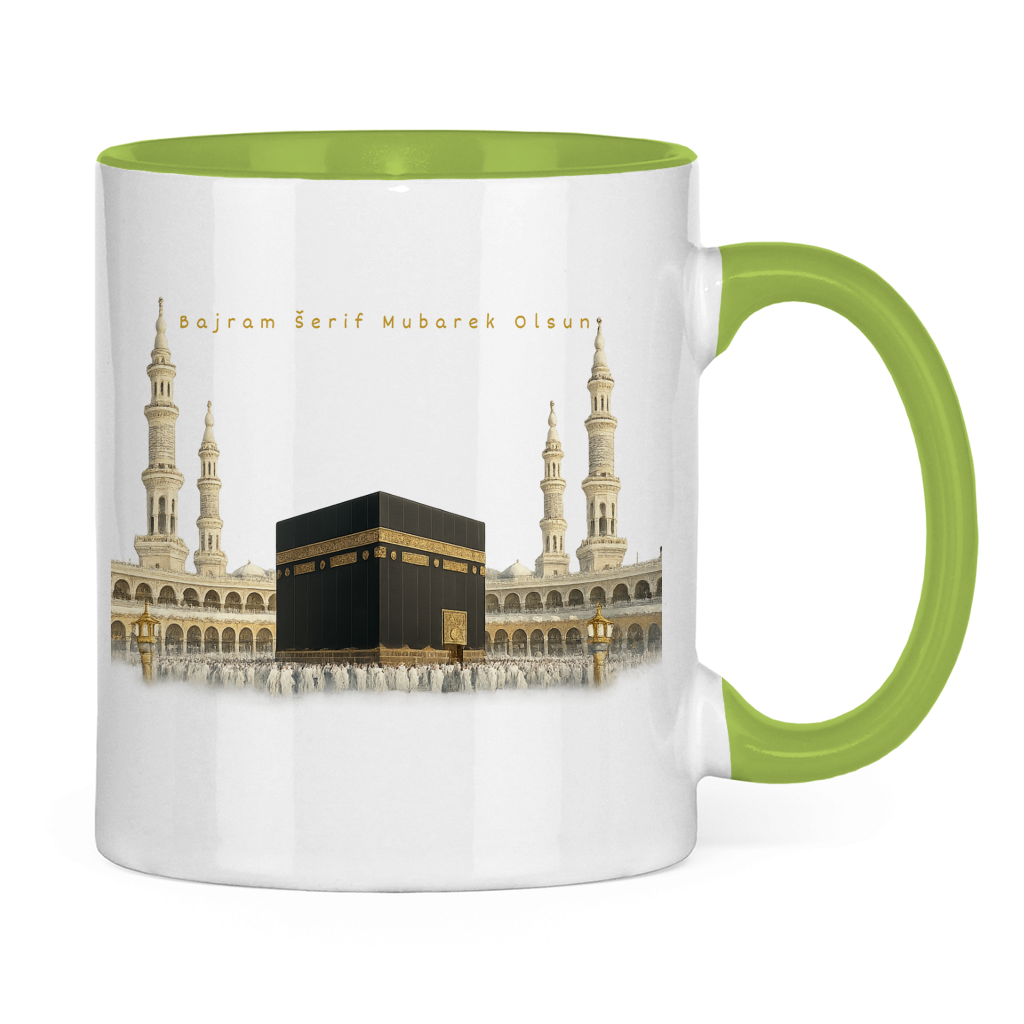 🇧🇦 Bayram Tasse Kaaba | Elegantes Eid Mubarak Geschenk