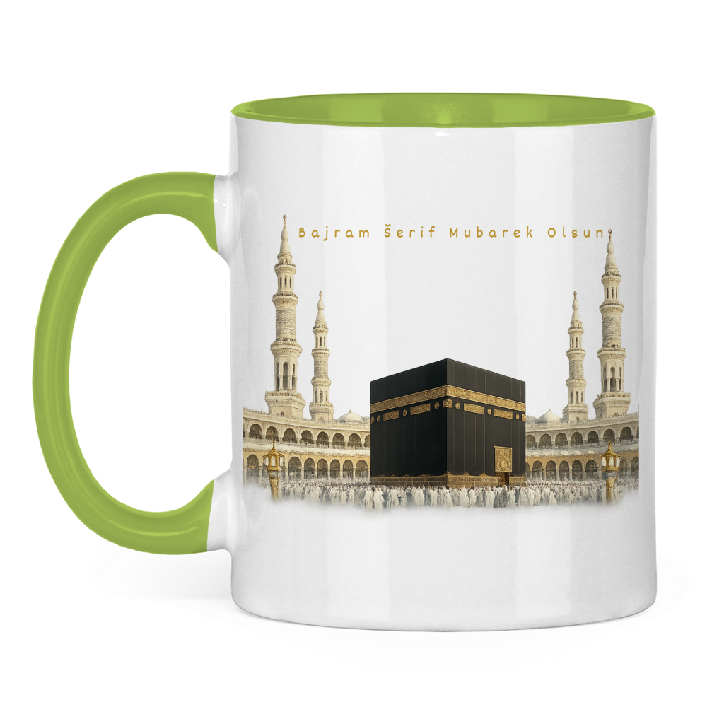 🇧🇦 Bayram Tasse Kaaba | Elegantes Eid Mubarak Geschenk