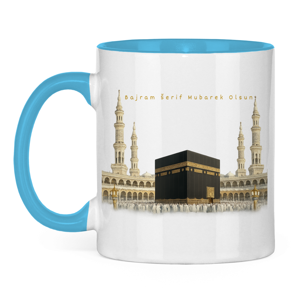 🇧🇦 Bayram Tasse Kaaba | Elegantes Eid Mubarak Geschenk