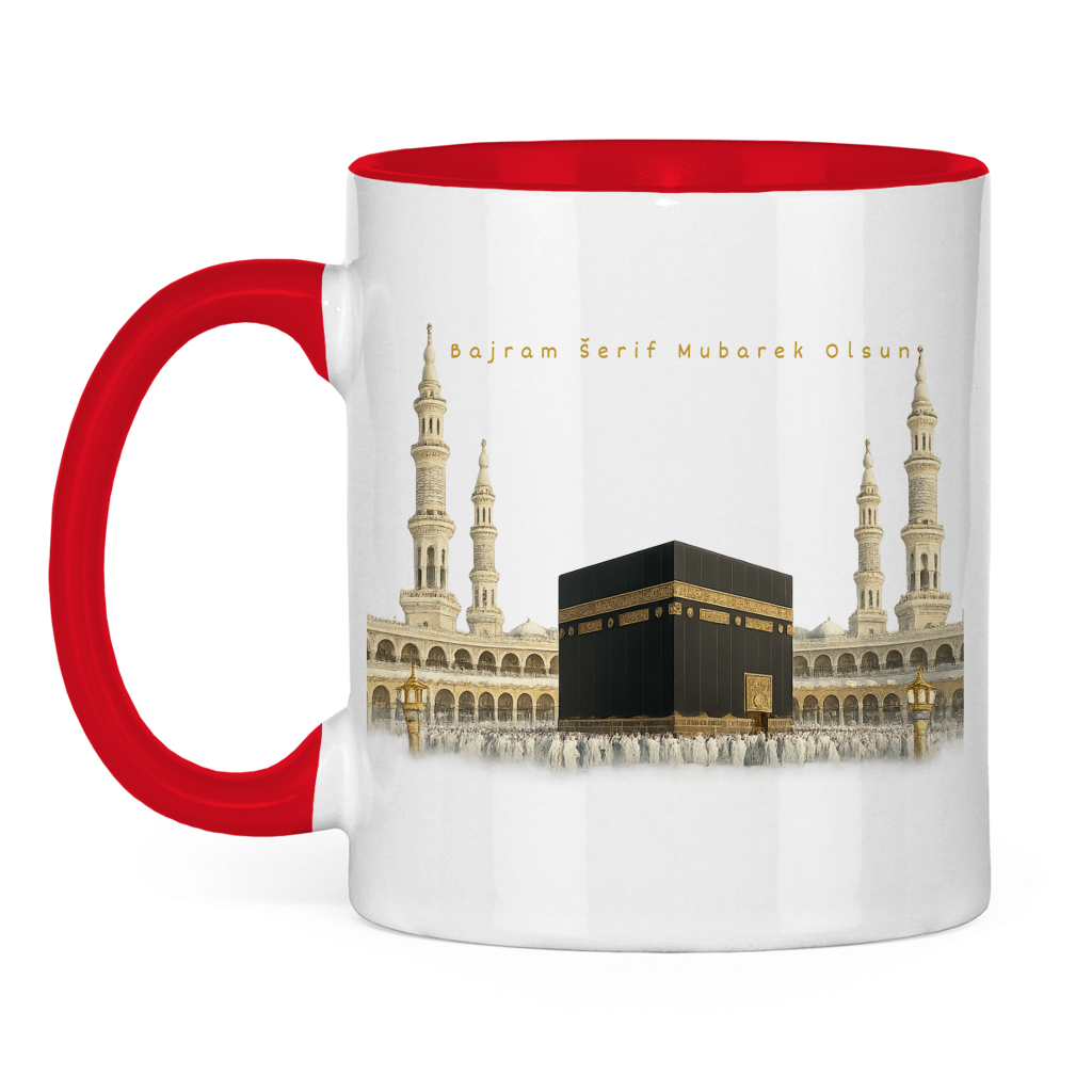 🇧🇦 Bayram Tasse Kaaba | Elegantes Eid Mubarak Geschenk