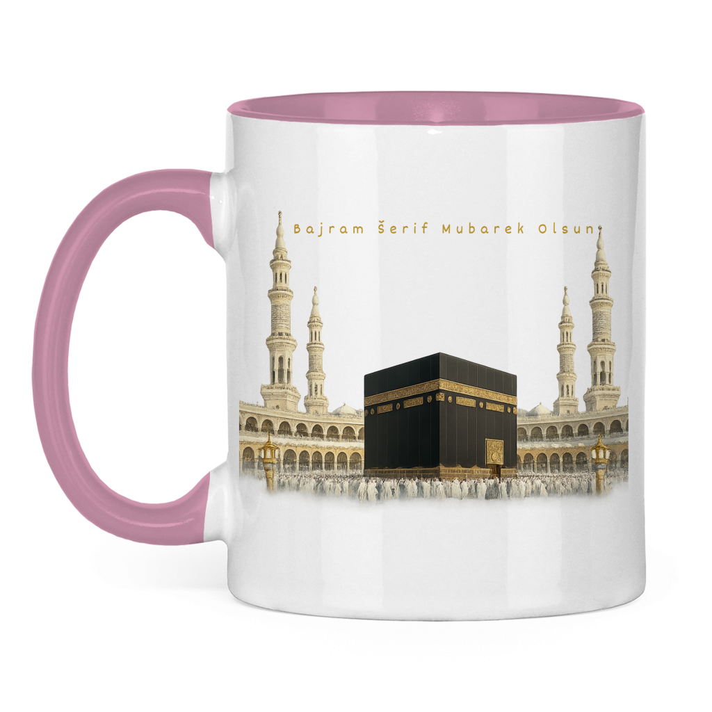 🇧🇦 Bayram Tasse Kaaba | Elegantes Eid Mubarak Geschenk