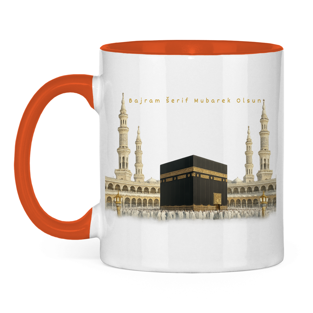 🇧🇦 Bayram Tasse Kaaba | Elegantes Eid Mubarak Geschenk