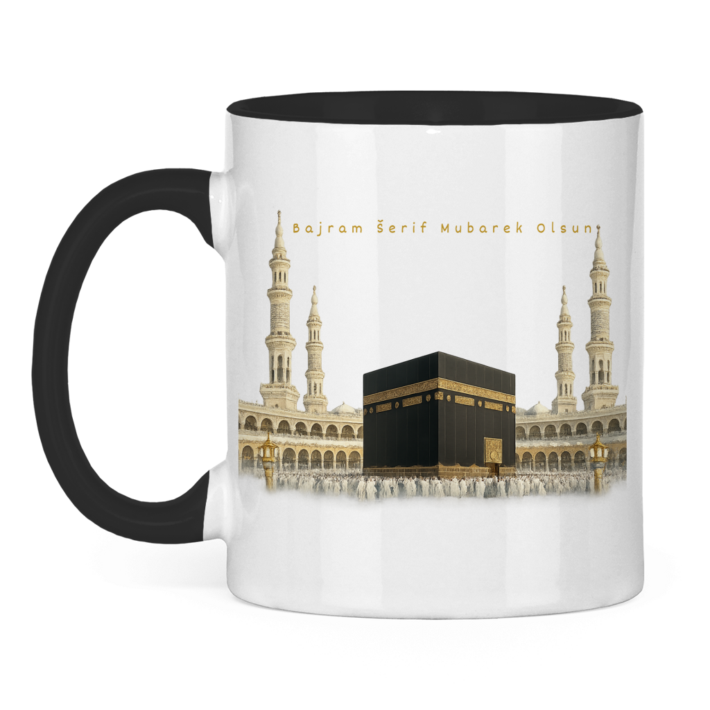 🇧🇦 Bayram Tasse Kaaba | Elegantes Eid Mubarak Geschenk