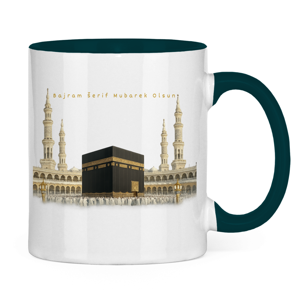 🇧🇦 Bayram Tasse Kaaba | Elegantes Eid Mubarak Geschenk