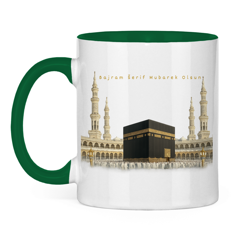 🇧🇦 Bayram Tasse Kaaba | Elegantes Eid Mubarak Geschenk