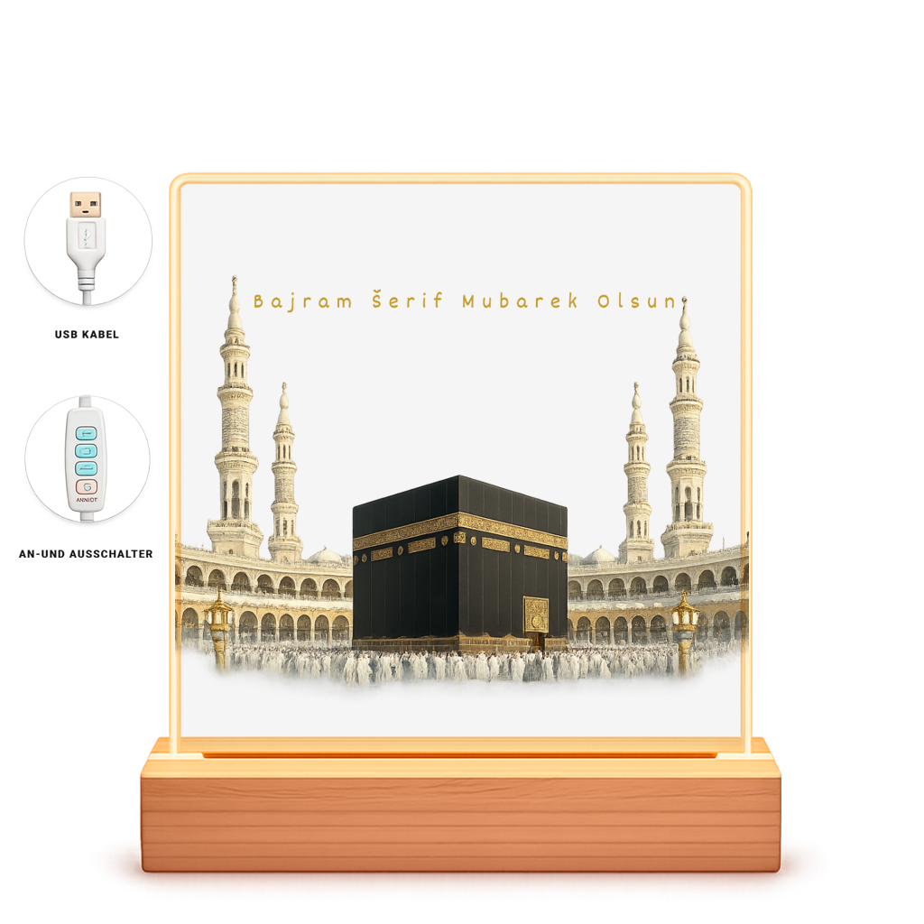 🇧🇦 LED Bilderrahmen Kaaba Design | Bajram Mubarek