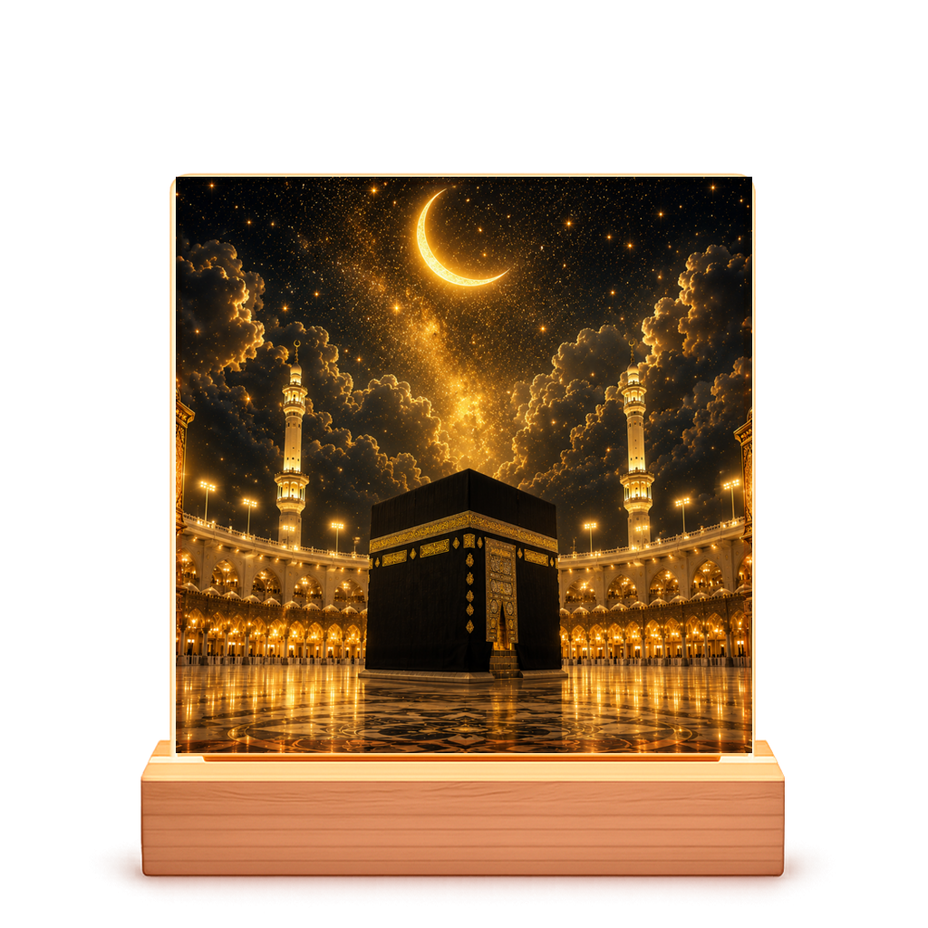 LED Bilderrahmen Goldene Kaaba Nacht | Eid Mubarek