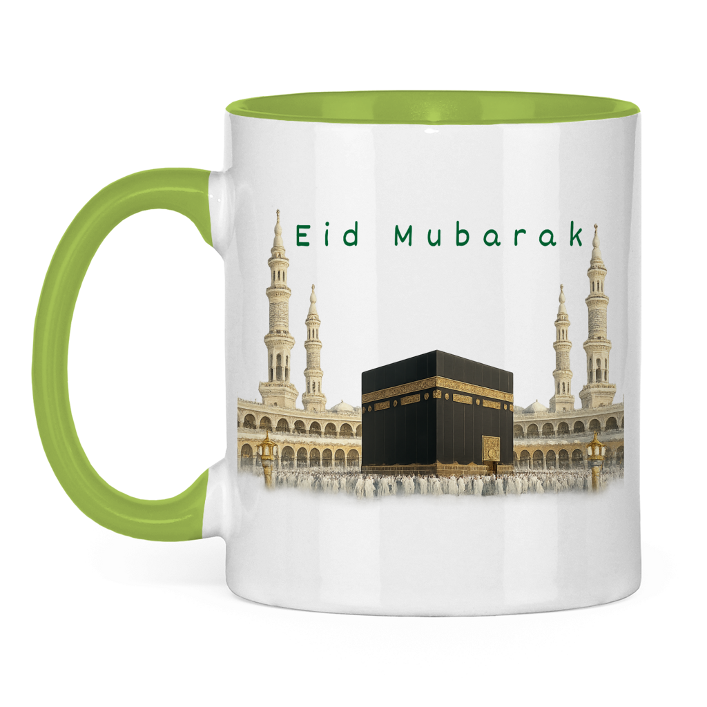 Eid Tasse Kaaba | Elegantes Eid Mubarak Geschenk