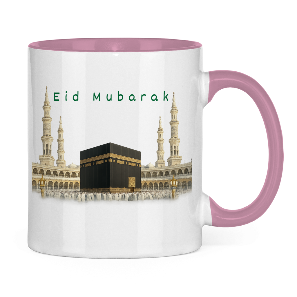 Eid Tasse Kaaba | Elegantes Eid Mubarak Geschenk