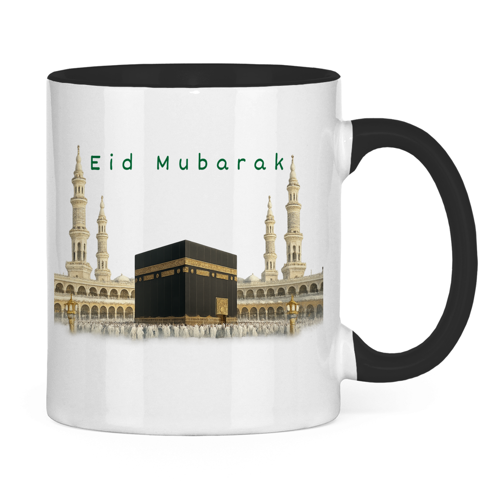 Eid Tasse Kaaba | Elegantes Eid Mubarak Geschenk
