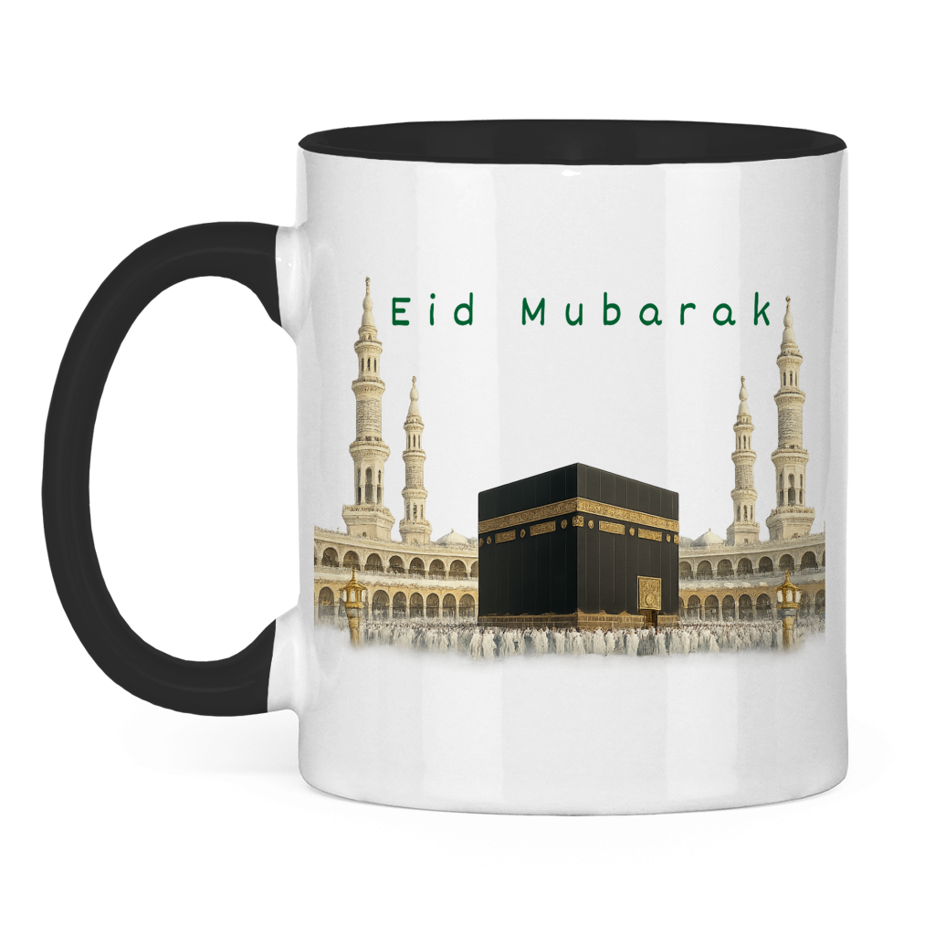 Eid Tasse Kaaba | Elegantes Eid Mubarak Geschenk