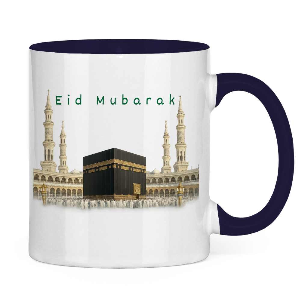 Eid Tasse Kaaba | Elegantes Eid Mubarak Geschenk