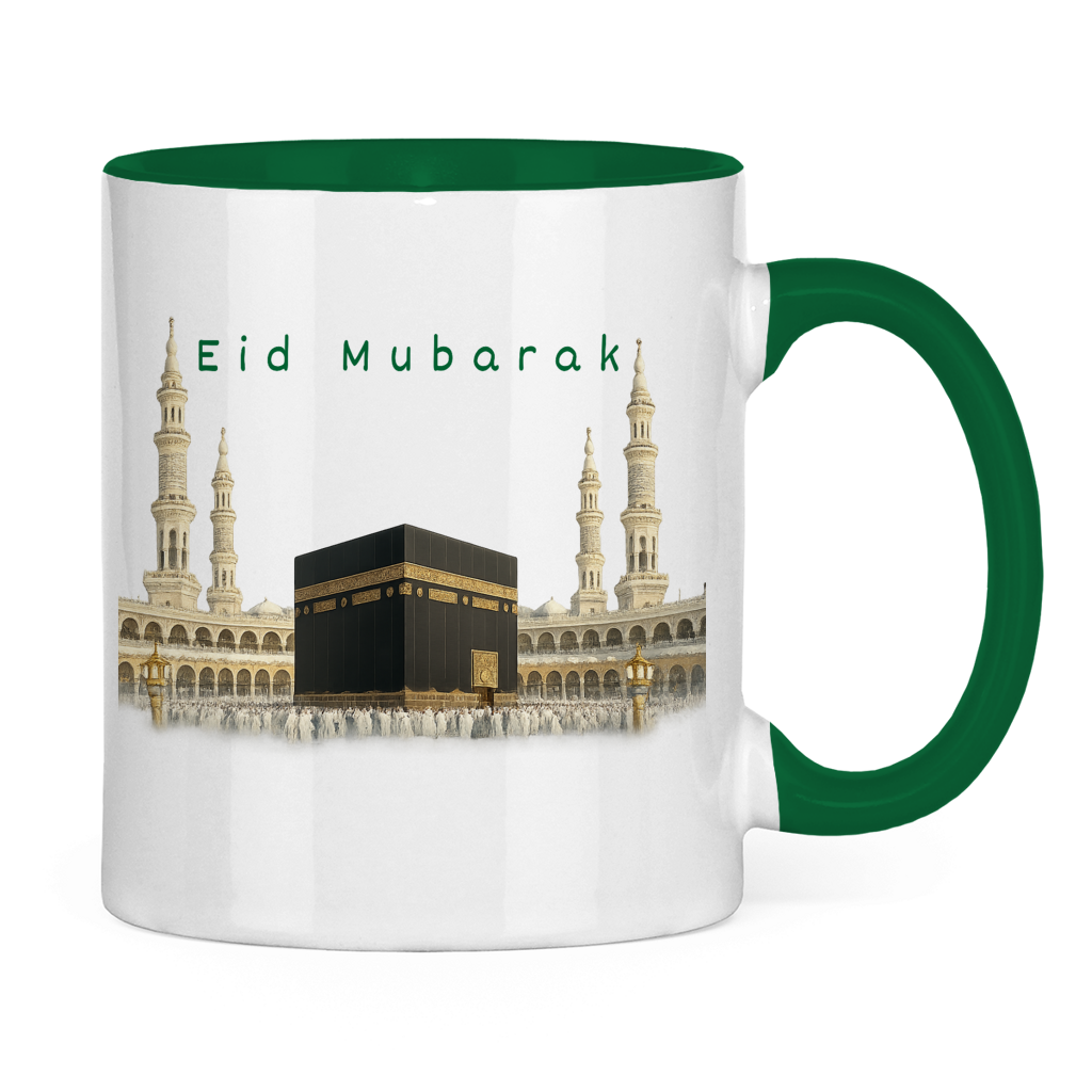 Eid Tasse Kaaba | Elegantes Eid Mubarak Geschenk