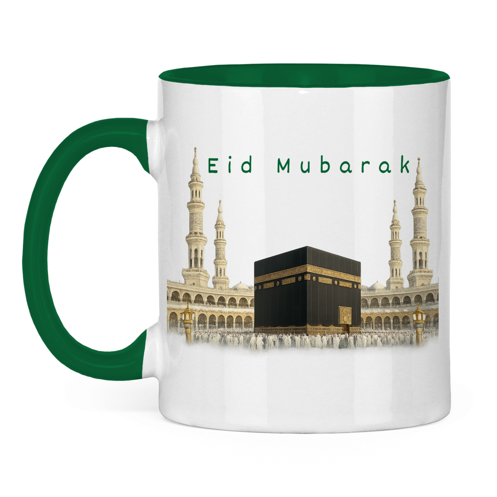 Eid Tasse Kaaba | Elegantes Eid Mubarak Geschenk