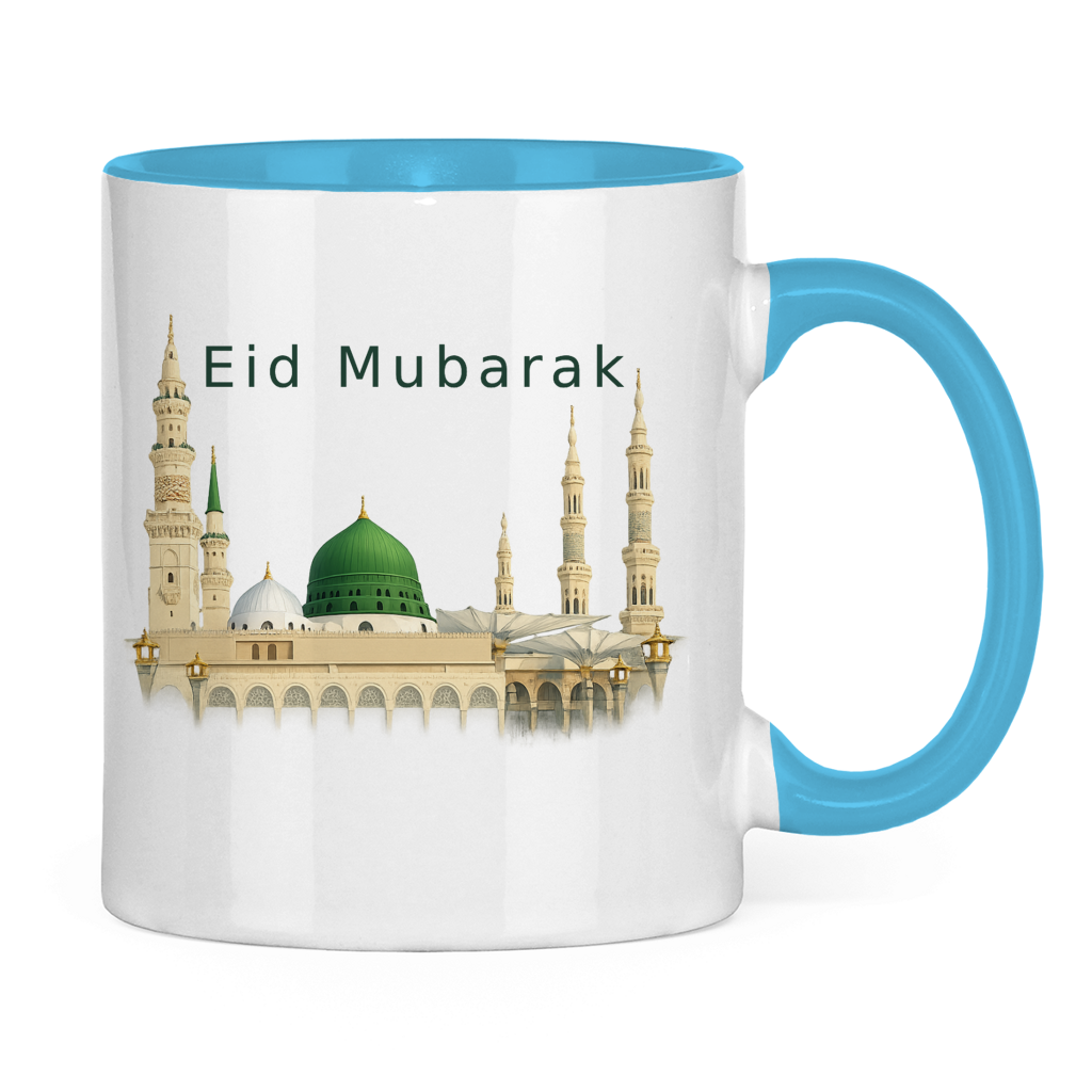 Eid Tasse Medina | Premium Eid Mubarak Geschenk