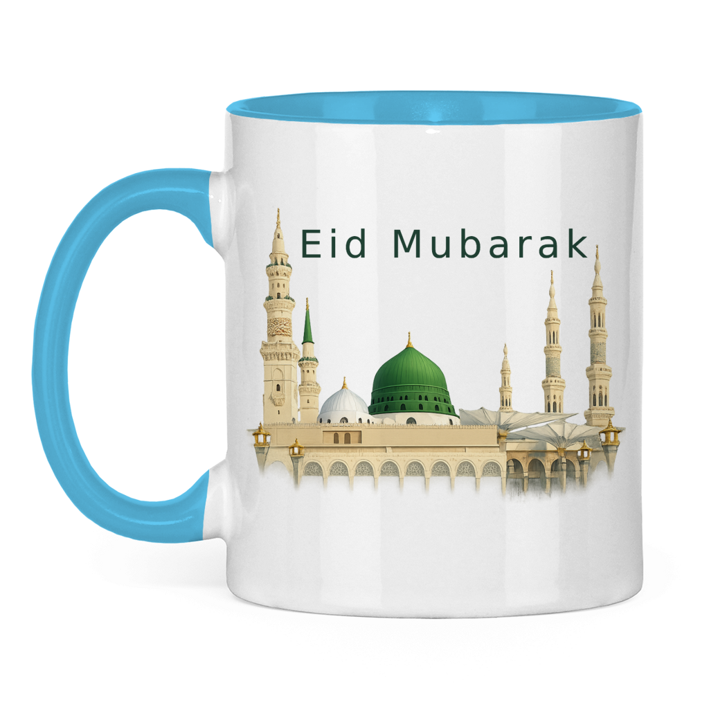 Eid Tasse Medina | Premium Eid Mubarak Geschenk