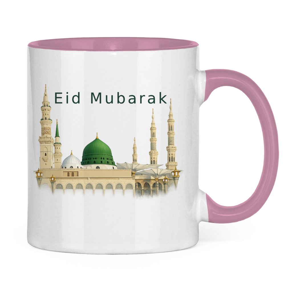 Eid Tasse Medina | Premium Eid Mubarak Geschenk