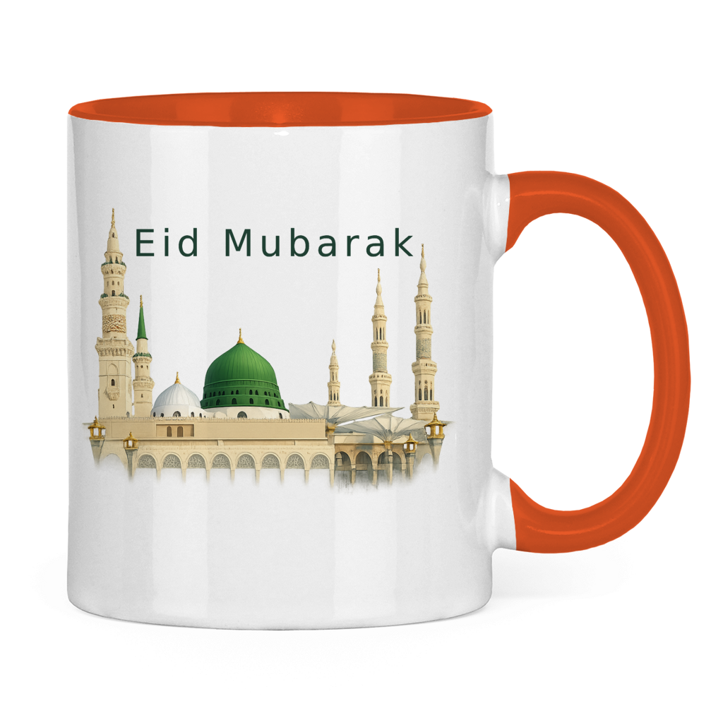 Eid Tasse Medina | Premium Eid Mubarak Geschenk