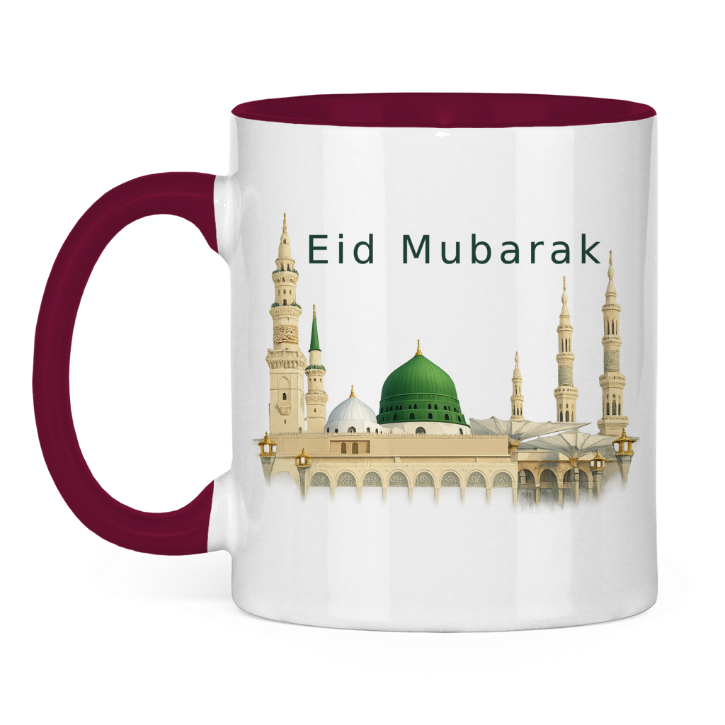 Eid Tasse Medina | Premium Eid Mubarak Geschenk