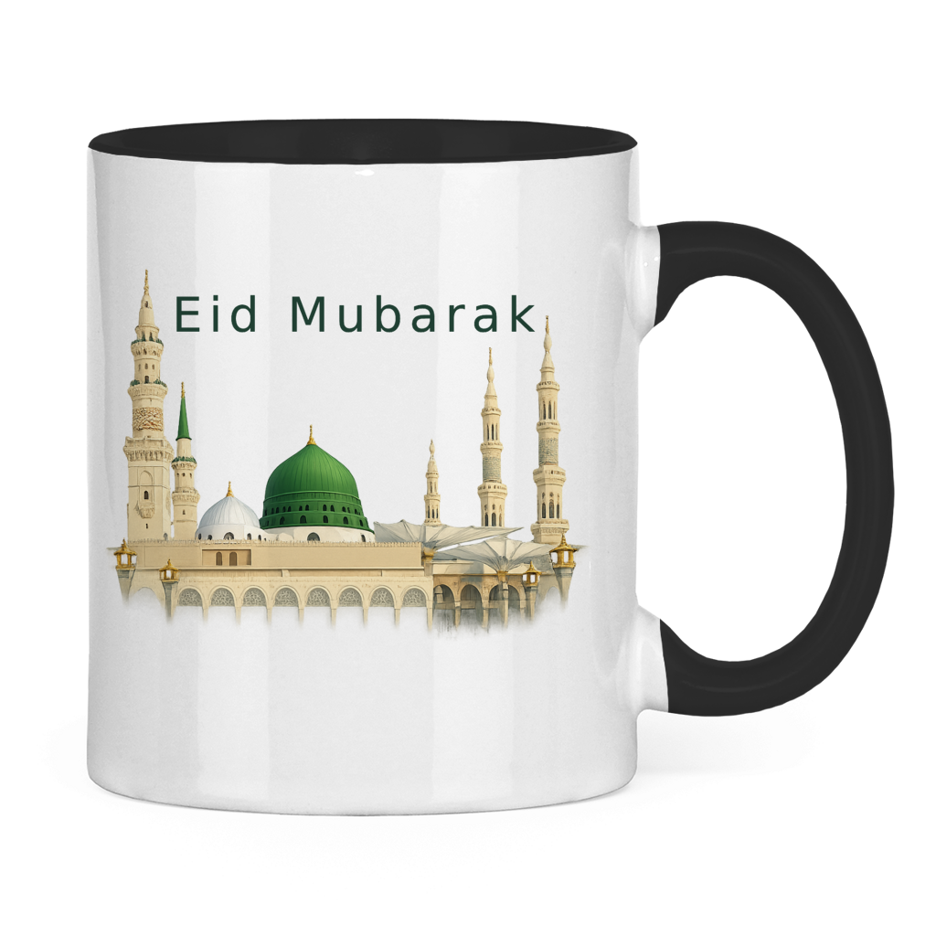 Eid Tasse Medina | Premium Eid Mubarak Geschenk