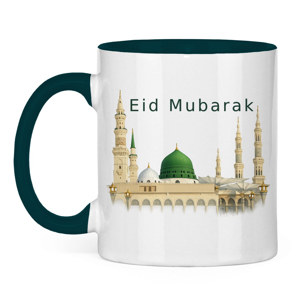 Eid Tasse Medina | Premium Eid Mubarak Geschenk