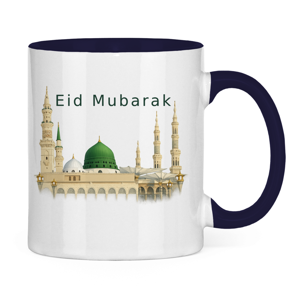 Eid Tasse Medina | Premium Eid Mubarak Geschenk