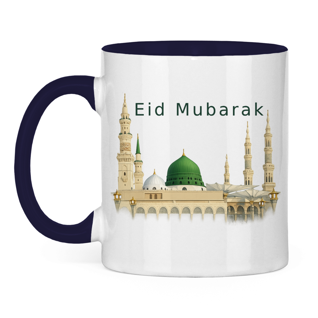 Eid Tasse Medina | Premium Eid Mubarak Geschenk
