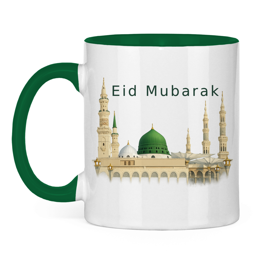 Eid Tasse Medina | Premium Eid Mubarak Geschenk