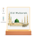LED Bilderrahmen Medina Design | Eid Mubarak