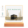 LED Bilderrahmen Kaaba Design | Eid Mubarak