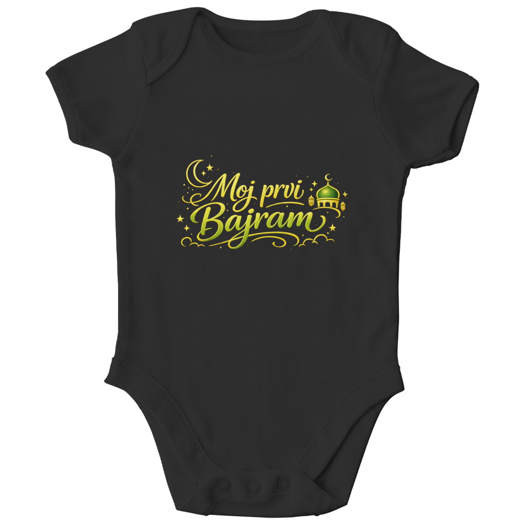 🇧🇦 Moj prvi Bajram – Kinder Bio Body | Eid Baby Body