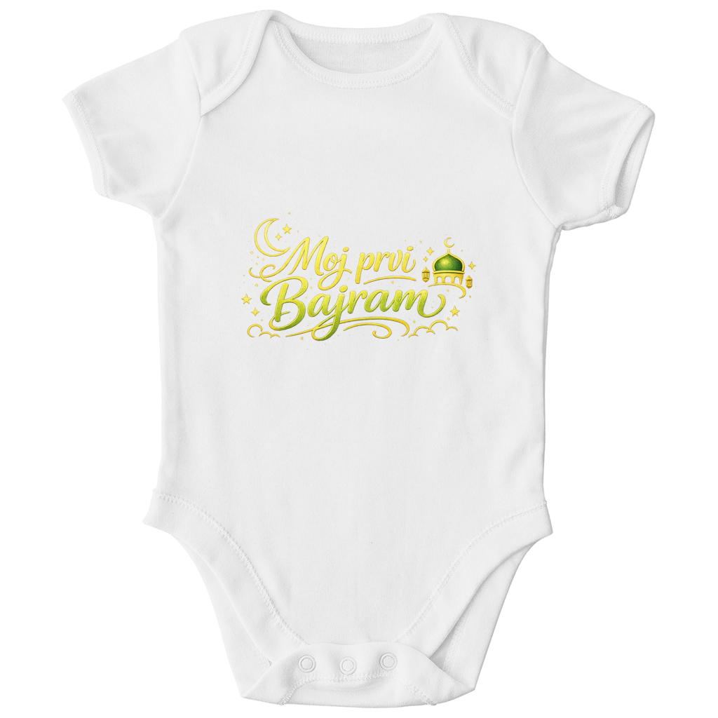 🇧🇦 Moj prvi Bajram – Kinder Bio Body | Eid Baby Body