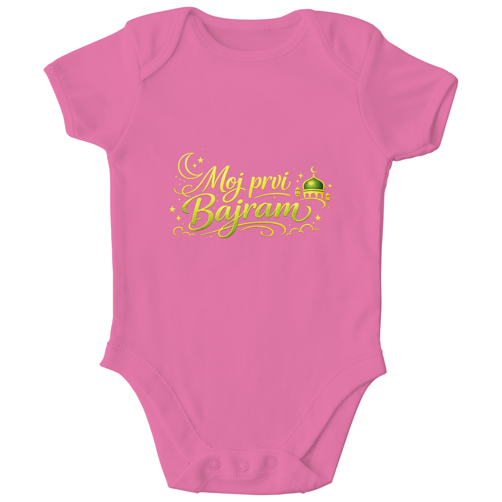 🇧🇦 Moj prvi Bajram – Kinder Bio Body | Eid Baby Body