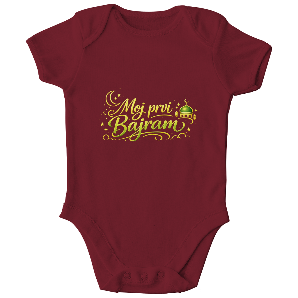 🇧🇦 Moj prvi Bajram – Kinder Bio Body | Eid Baby Body