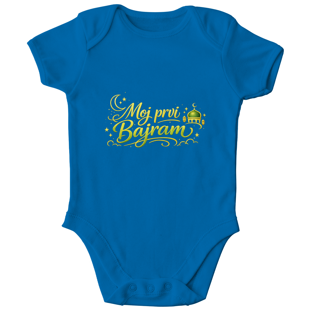 🇧🇦 Moj prvi Bajram – Kinder Bio Body | Eid Baby Body