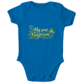 🇧🇦 Moj prvi Bajram – Kinder Bio Body | Eid Baby Body
