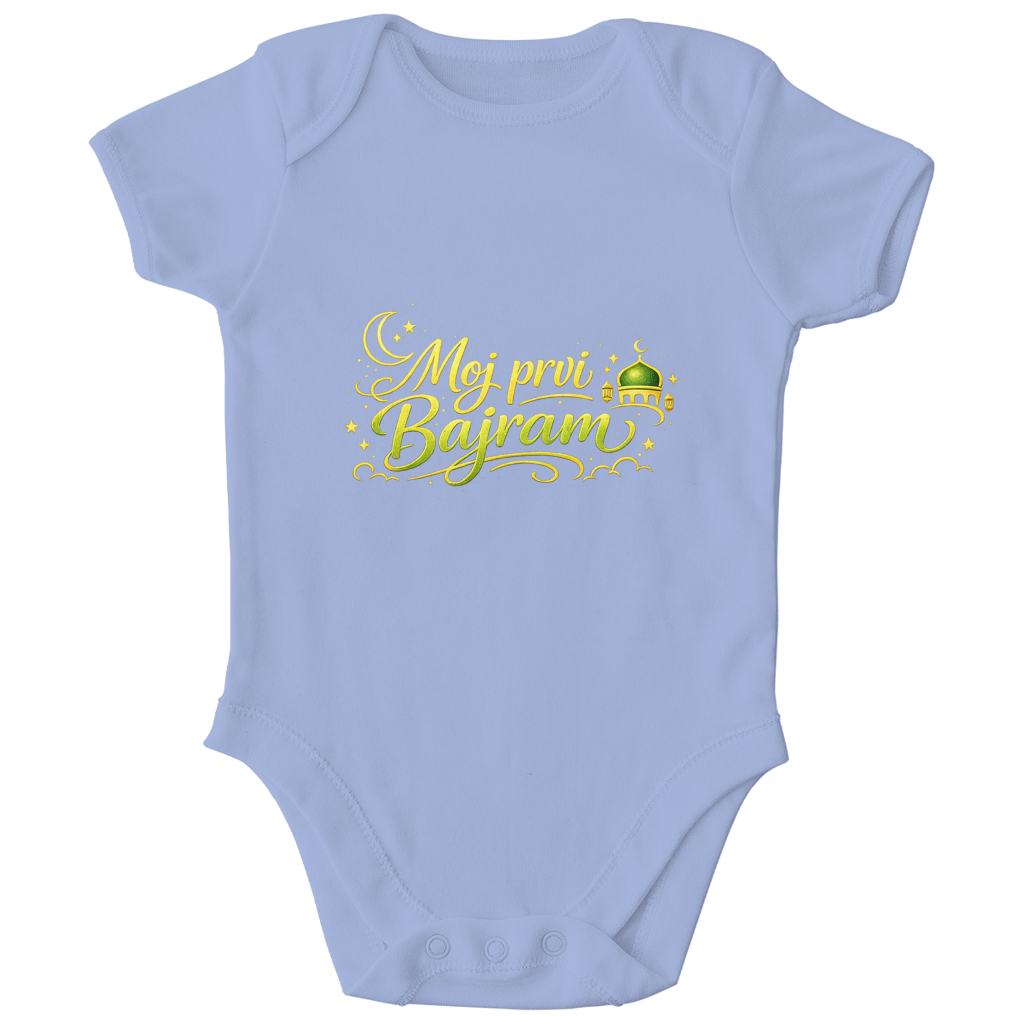 🇧🇦 Moj prvi Bajram – Kinder Bio Body | Eid Baby Body