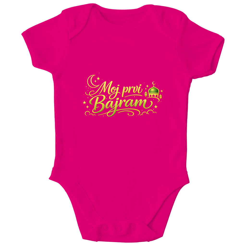🇧🇦 Moj prvi Bajram – Kinder Bio Body | Eid Baby Body