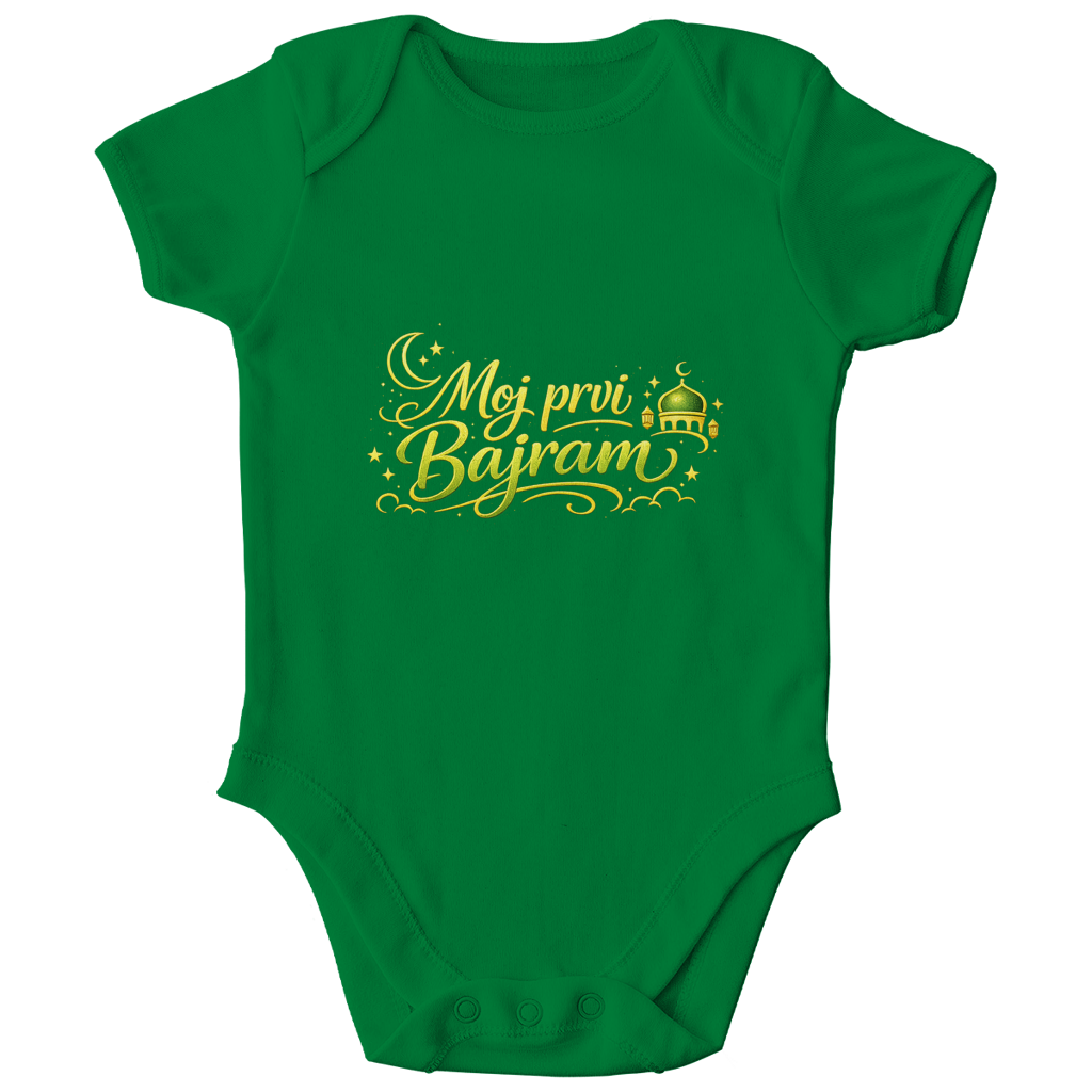 🇧🇦 Moj prvi Bajram – Kinder Bio Body | Eid Baby Body