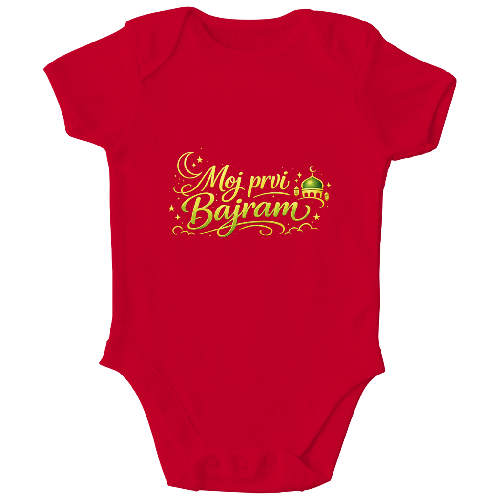 🇧🇦 Moj prvi Bajram – Kinder Bio Body | Eid Baby Body