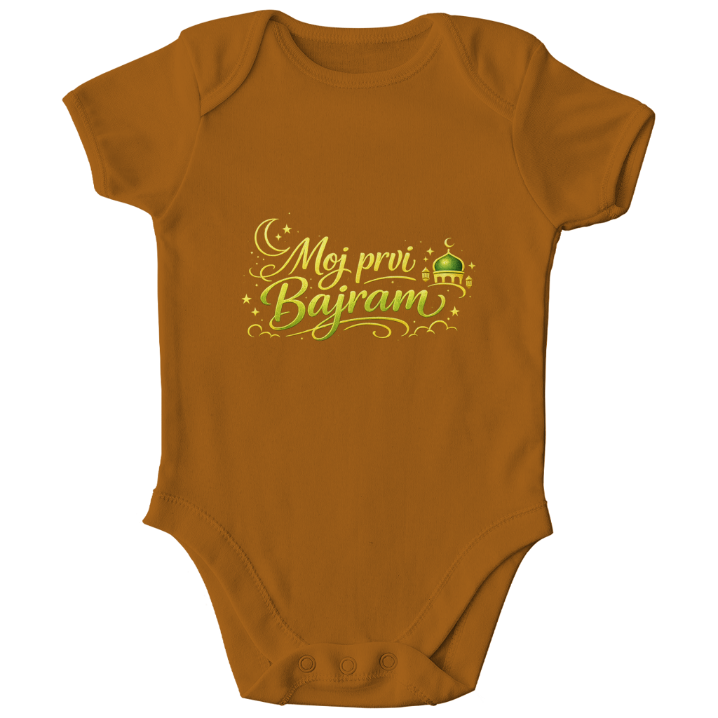 🇧🇦 Moj prvi Bajram – Kinder Bio Body | Eid Baby Body