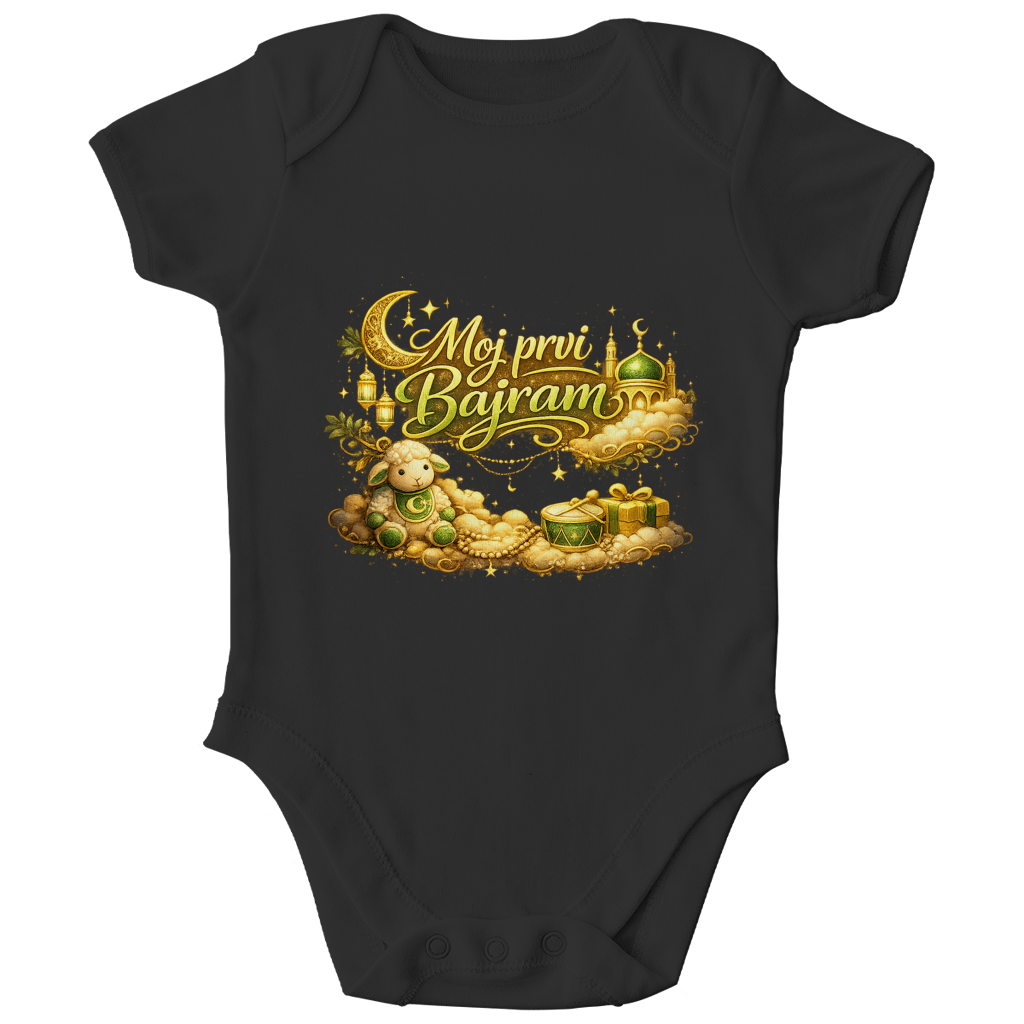 🇧🇦 Moj prvi Bajram Premium – Kinder Bio Body | Eid Baby Body