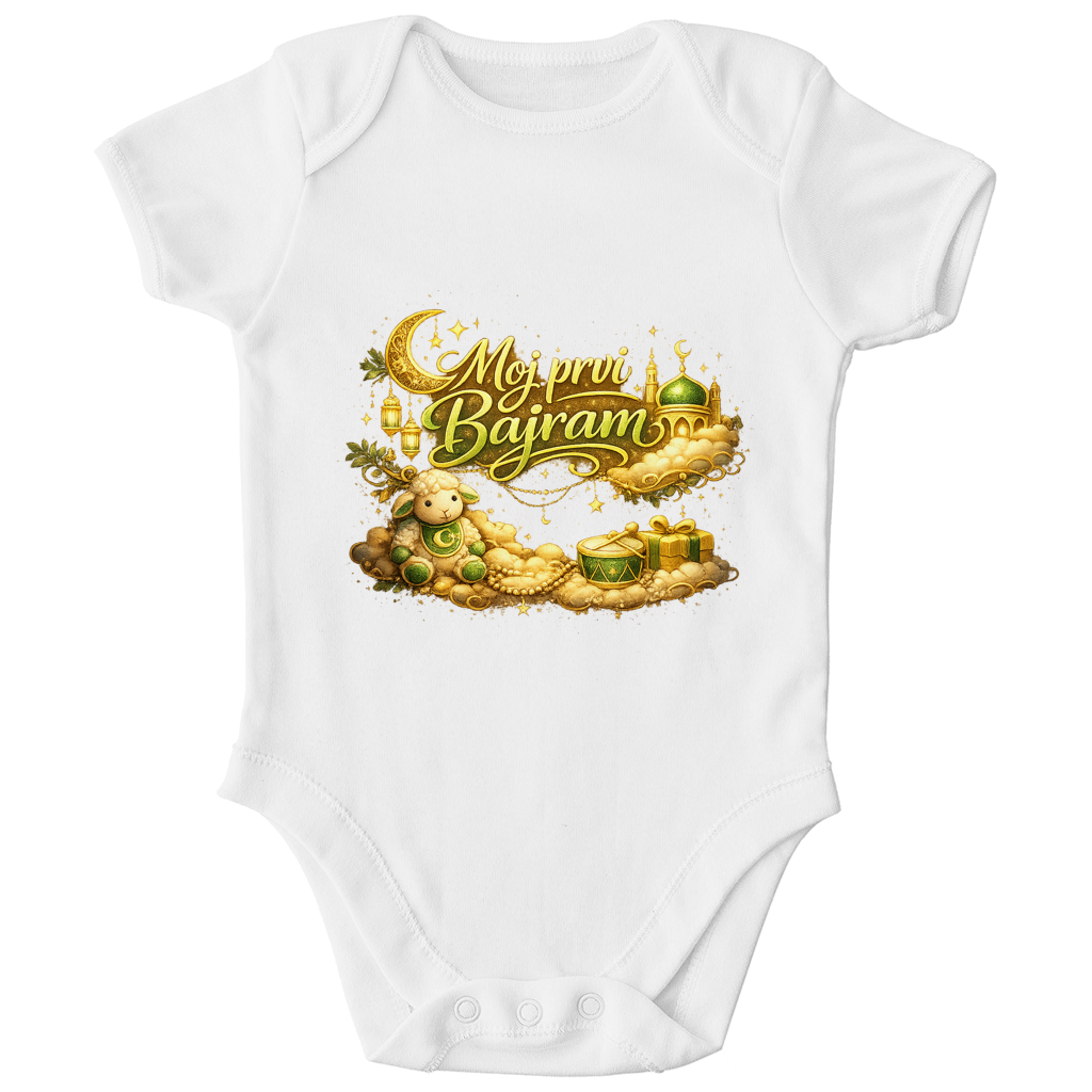 🇧🇦 Moj prvi Bajram Premium – Kinder Bio Body | Eid Baby Body